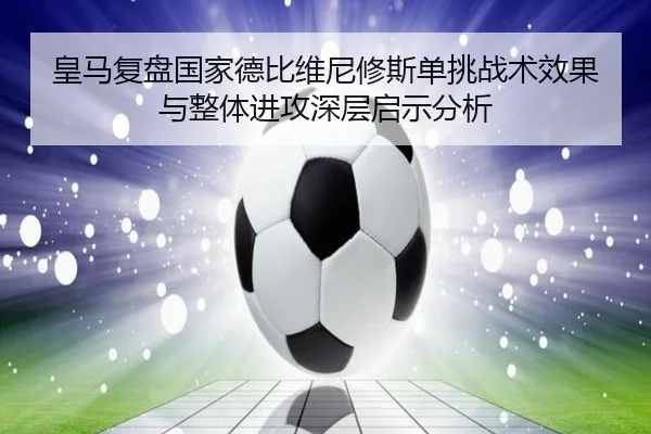 img_1781984885508_4427_0_553.jpg